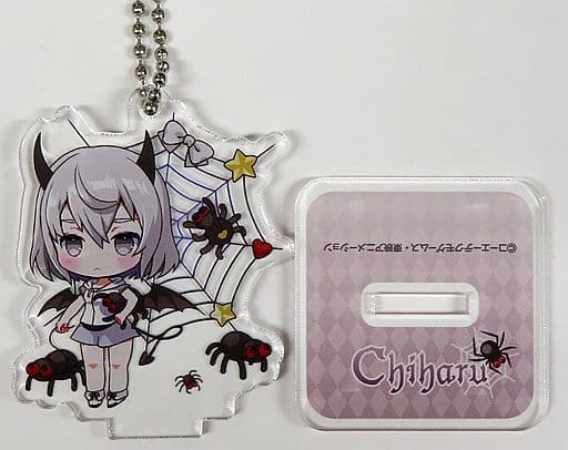 Senbazuru Augmented Reality Girls Trinary Gust Halloween 2023 Trading Acrylic Stand Key Chain Key Chain [USED]