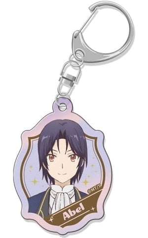 Abel Remno Tearmoon Empire Trading Aurora Acrylic Key Chain Key Ring [USED]