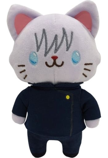 Satoru Gojo Jujutsu Kaisen Season 2 withCAT Plush Keychain with Eye Mask Key Chain [USED]