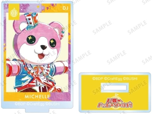 Michelle BanG Dream! Girls Band Party! Ani-Art Part 5 Trading Acrylic Keychain Ver.A Acrylic Stand [USED]