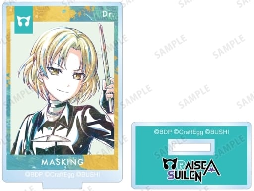 Masuki Sato Masuki Satou BanG Dream! Girls Band Party! Ani-Art Part 5 Trading Acrylic Keychain Ver.B Acrylic Stand [USED]