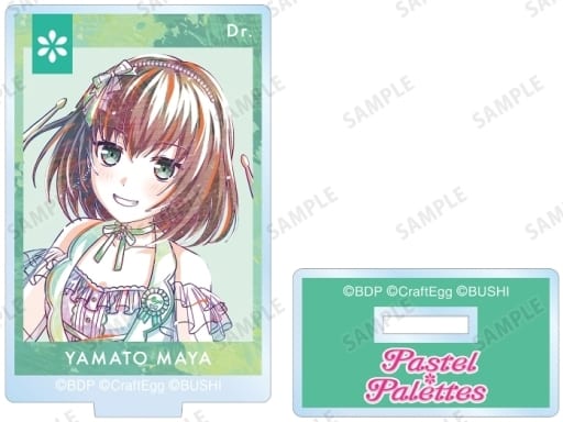 Maya Yamato BanG Dream! Girls Band Party! Ani-Art Part 5 Trading Acrylic Keychain Ver.C Acrylic Stand [USED]