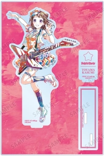 Kasumi Toyama BanG Dream! Girls Band Party! Ani-Art Part 5 Big Acrylic Stand with Accessories Acrylic Stand [USED]