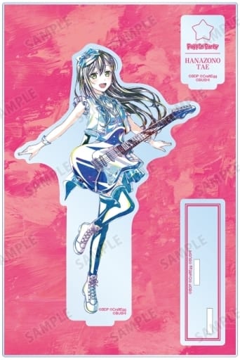 Tae Hanazono BanG Dream! Girls Band Party! Ani-Art Part 5 Big Acrylic Stand with Accessories Acrylic Stand [USED]