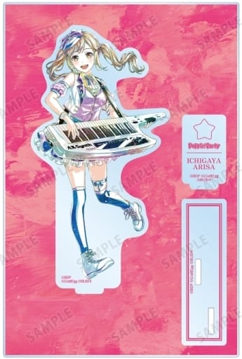 Arisa Ichigaya BanG Dream! Girls Band Party! Ani-Art Part 5 Big Acrylic Stand with Accessories Acrylic Stand [USED]
