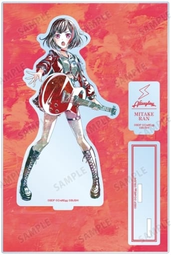 Ran Mitake BanG Dream! Girls Band Party! Ani-Art Part 5 Big Acrylic Stand with Accessories Acrylic Stand [USED]