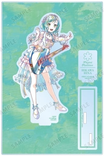 Hina Hikawa BanG Dream! Girls Band Party! Ani-Art Part 5 Big Acrylic Stand with Accessories Acrylic Stand [USED]