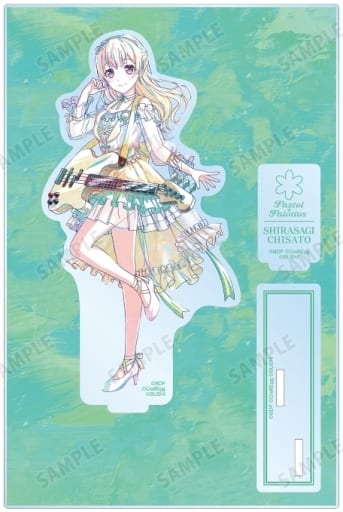 Chisato Shirasagi BanG Dream! Girls Band Party! Ani-Art Part 5 Big Acrylic Stand with Accessories Acrylic Stand [USED]