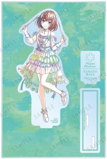 Maya Yamato BanG Dream! Girls Band Party! Ani-Art Part 5 Big Acrylic Stand with Accessories Acrylic Stand [USED]