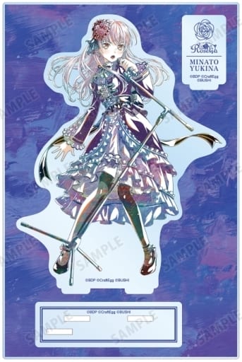 Yukina Minato BanG Dream! Girls Band Party! Ani-Art Part 5 Big Acrylic Stand with Accessories Acrylic Stand [USED]