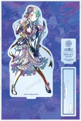 Sayo Hikawa BanG Dream! Girls Band Party! Ani-Art Part 5 Big Acrylic Stand with Accessories Acrylic Stand [USED]
