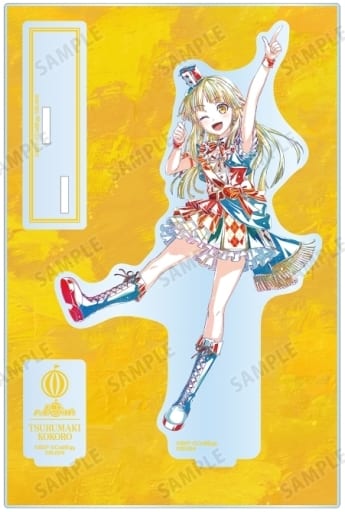 Kokoro Tsurumaki BanG Dream! Girls Band Party! Ani-Art Part 5 Big Acrylic Stand with Accessories Acrylic Stand [USED]