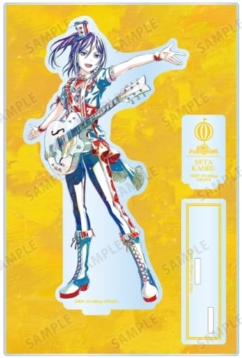 Kaoru Seta BanG Dream! Girls Band Party! Ani-Art Part 5 Big Acrylic Stand with Accessories Acrylic Stand [USED]