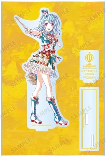 Kanon Matsubara BanG Dream! Girls Band Party! Ani-Art Part 5 Big Acrylic Stand with Accessories Acrylic Stand [USED]