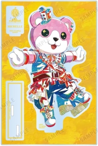 Michelle BanG Dream! Girls Band Party! Ani-Art Part 5 Big Acrylic Stand with Accessories Acrylic Stand [USED]