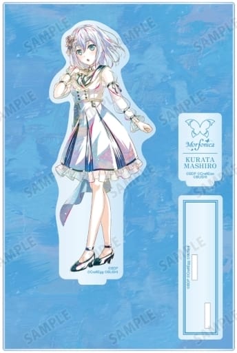 Mashiro Kurata BanG Dream! Girls Band Party! Ani-Art Part 5 Big Acrylic Stand with Accessories Acrylic Stand [USED]