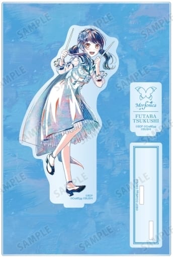 Tsukushi Futaba BanG Dream! Girls Band Party! Ani-Art Part 5 Big Acrylic Stand with Accessories Acrylic Stand [USED]