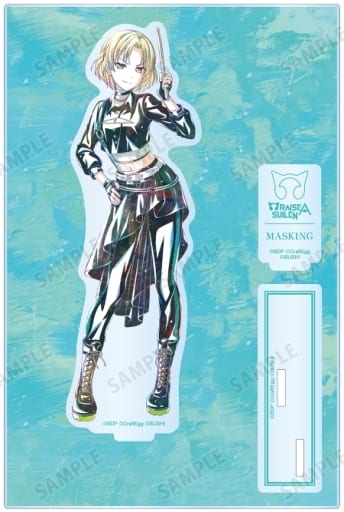 Masuki Sato Masuki Satou BanG Dream! Girls Band Party! Ani-Art Part 5 Big Acrylic Stand with Accessories Acrylic Stand [USED]