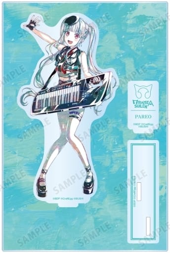 Reona Nyubara Pareo BanG Dream! Girls Band Party! Ani-Art Part 5 Big Acrylic Stand with Accessories Acrylic Stand [USED]