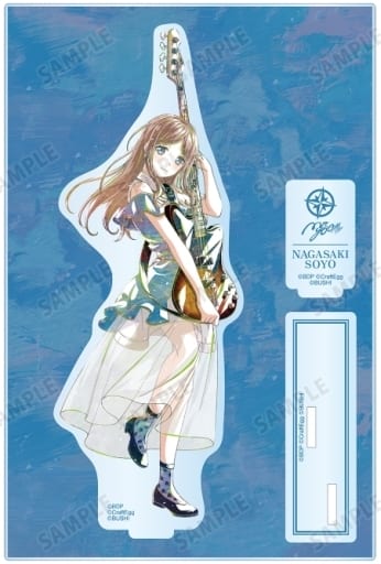 Soyo Nagasaki BanG Dream! Girls Band Party! Ani-Art Part 5 Big Acrylic Stand with Accessories Acrylic Stand [USED]