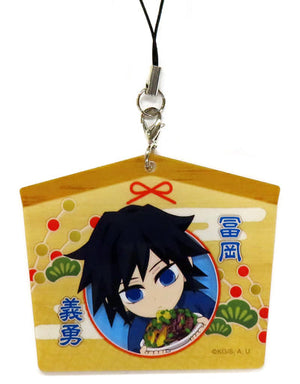 Giyu Tomiokau Demon Slayer: Kimetsu no Yaiba Random Ema Style Acrylic Key Chain ufotable Cafe Machi Asobi Cafe New Year Event 2024 Limited Key Chain [USED]