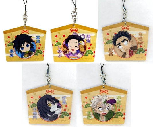 Gyomei Himejima, etc. Demon Slayer: Kimetsu no Yaiba Random Ema Style Acrylic Key Chain ufotable Cafe Machi Asobi Cafe New Year Event 2024 Limited All 5 Types Set Key Chain [USED]