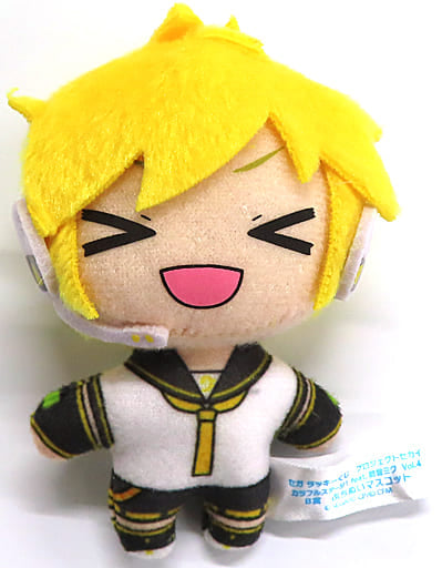 Len Kagamine Project Sekai Colorful Stage! Feat. Hatsune Miku Sega Lucky Kuji Petit Nui Mascot Vol.4 Prize B Key Ring [USED]