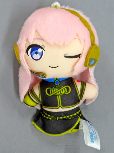 Megurune Ruka Project Sekai Colorful Stage! Feat. Hatsune Miku Sega Lucky Kuji Petit Nui Mascot Vol.4 Prize B Key Ring [USED]