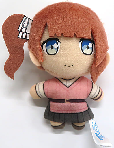 Honami Mochizuki Project Sekai Colorful Stage! Feat. Hatsune Miku Sega Lucky Kuji Petit Nui Mascot Vol.4 Prize B Key Ring [USED]