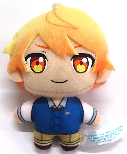 Tsukasa Tenma Project Sekai Colorful Stage! Feat. Hatsune Miku Sega Lucky Kuji Petit Nui Mascot Vol.4 Prize B Key Ring [USED]