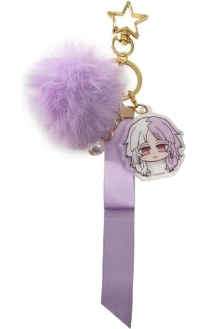 Sigma Bungo Stray Dogs Acrylic Key Ring with Charms Key Chain [USED]