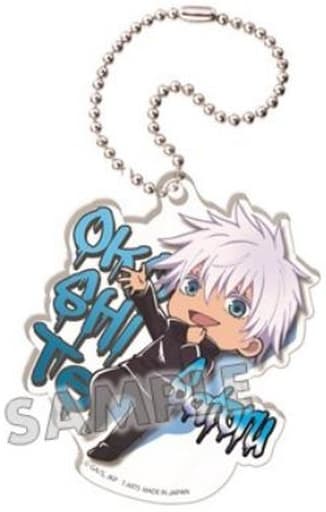 Satoru Gojo Jujutsu Kaisen Wake Me Up! Defo Melee!!! Acrylic Key Chain Key Chain [USED]
