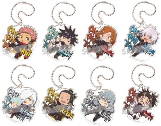 Megumi Fushiguro, etc. Jujutsu Kaisen Wake Me Up! Defo Melee!!! Acrylic Keychain All 8 Types Set Key Chain [USED]