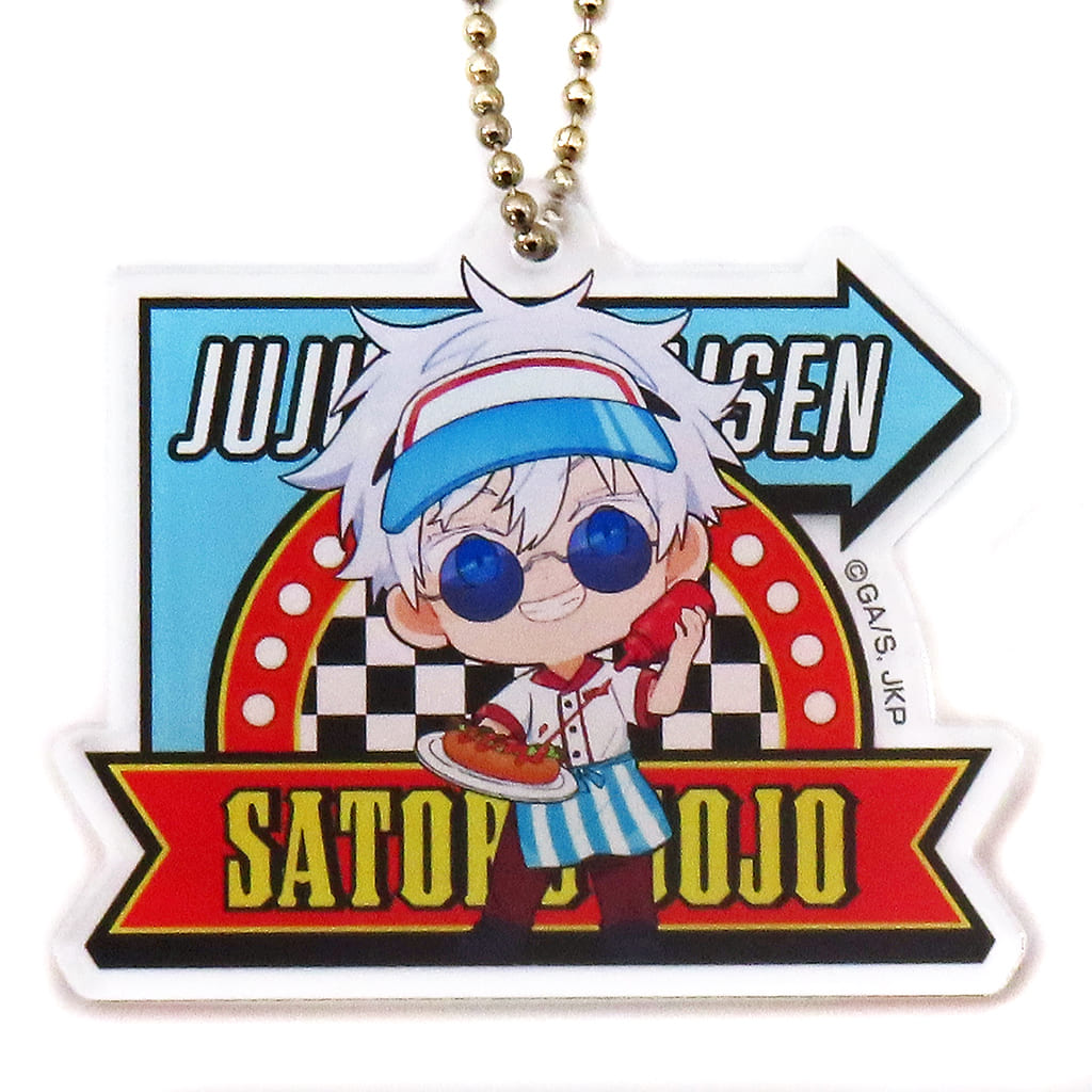 Satoru Gojo Jujutsu Kaisen Season 2 Acrylic Keychain Collection Tower Records Cafe 1st Edition Limited Key Chain [USED]