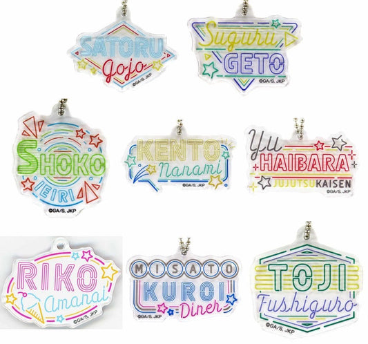 Satoru Gojo, etc. Jujutsu Kaisen Season 2 Kaigyoku Gyokusetsu Name Acrylic Keychain Collection Tower Records Cafe 1st Edition Limited All 8 Types Set Key Chain [USED]