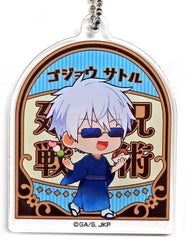Satoru Gojo Jujutsu Kaisen Season 2 Acrylic Key Chain Collection Part 2 Shibuya Incident Tower Records Cafe Limited Key Chain [USED]