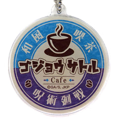 Satoru Gojo Jujutsu Kaisen Season 2 Name Acrylic Key Chain Collection Part 2 Shibuya Incident Tower Records Cafe Limited Key Chain [USED]