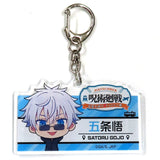 Satoru Gojo Jujutsu Kaisen Acrylic Key Chain Zenkoku o Maware! Jujutsu Tabi Limited Key Chain [USED]