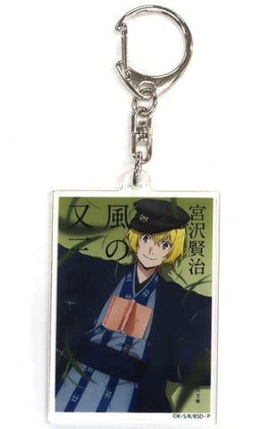 Kenji Miyazawa Bungo Stray Dogs Kadokawa Bunko Collaboration Acrylic Key Chain B Great Expo Limited Key Chain [USED]