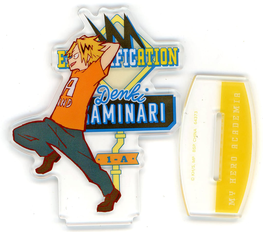 My Hero Academia Denki Kaminari Ichiban Kuji Tarenagase! Bunkasai! Acrylic Stand Prize G Acrylic Stands [USED]