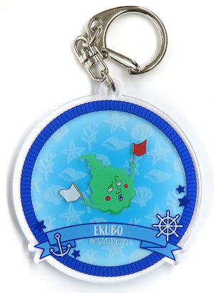 Dimple Circular Mob Psycho 100 III Kujibikido Online Kuji Acrylic Key Chain Prize B-3 Key Chain [USED]