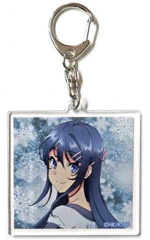 Mai Sakurajima Border Rascal Does Not Dream of Bunny Girl Senpai Happy Birthday Kuji 2023 Acrylic Keychain Kujibikido Limited Prize C-5 Key Chain [USED]