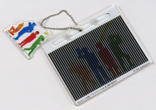 Mob Psycho 100 Psycho Slit Motion Key Chain Original Work & Anime Exhibition: Kiseki Limited Key Chain [USED]