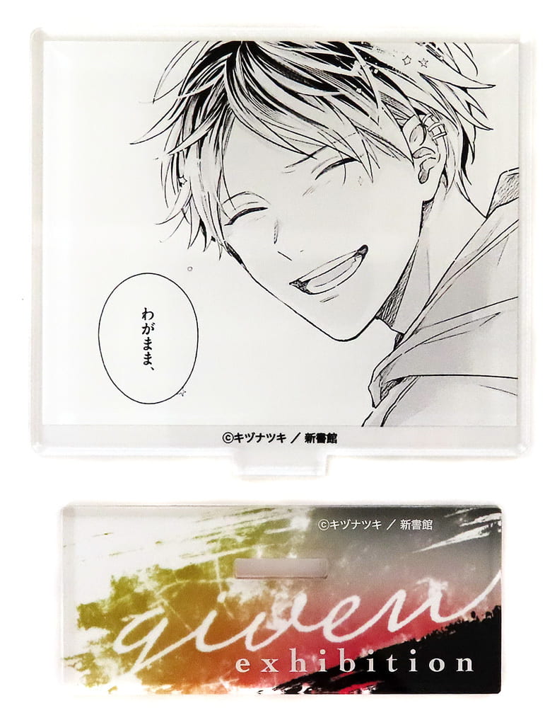 Hiiragi Kashima Given Comic Panel Acrylic Stand Collection Original Version Given Exhibition Special Edition Acrylic Stands [USED]
