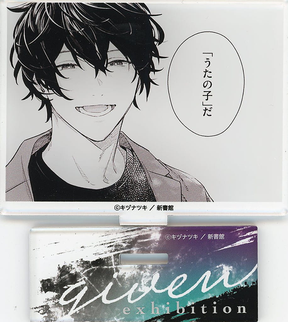 Ugetsu Murata Given Comic Panel Acrylic Stand Collection Original Version Given Exhibition Special Edition Acrylic Stands [USED]