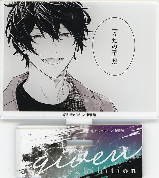 Ugetsu Murata Given Comic Panel Acrylic Stand Collection Original Version Given Exhibition Special Edition Acrylic Stands [USED]