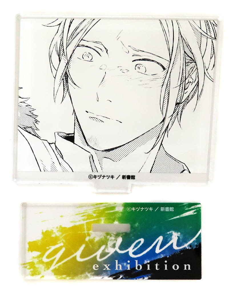 Haruki Nakayama Given Comic Panel Acrylic Stand Collection Original Version Given Exhibition Special Edition Acrylic Stands [USED]