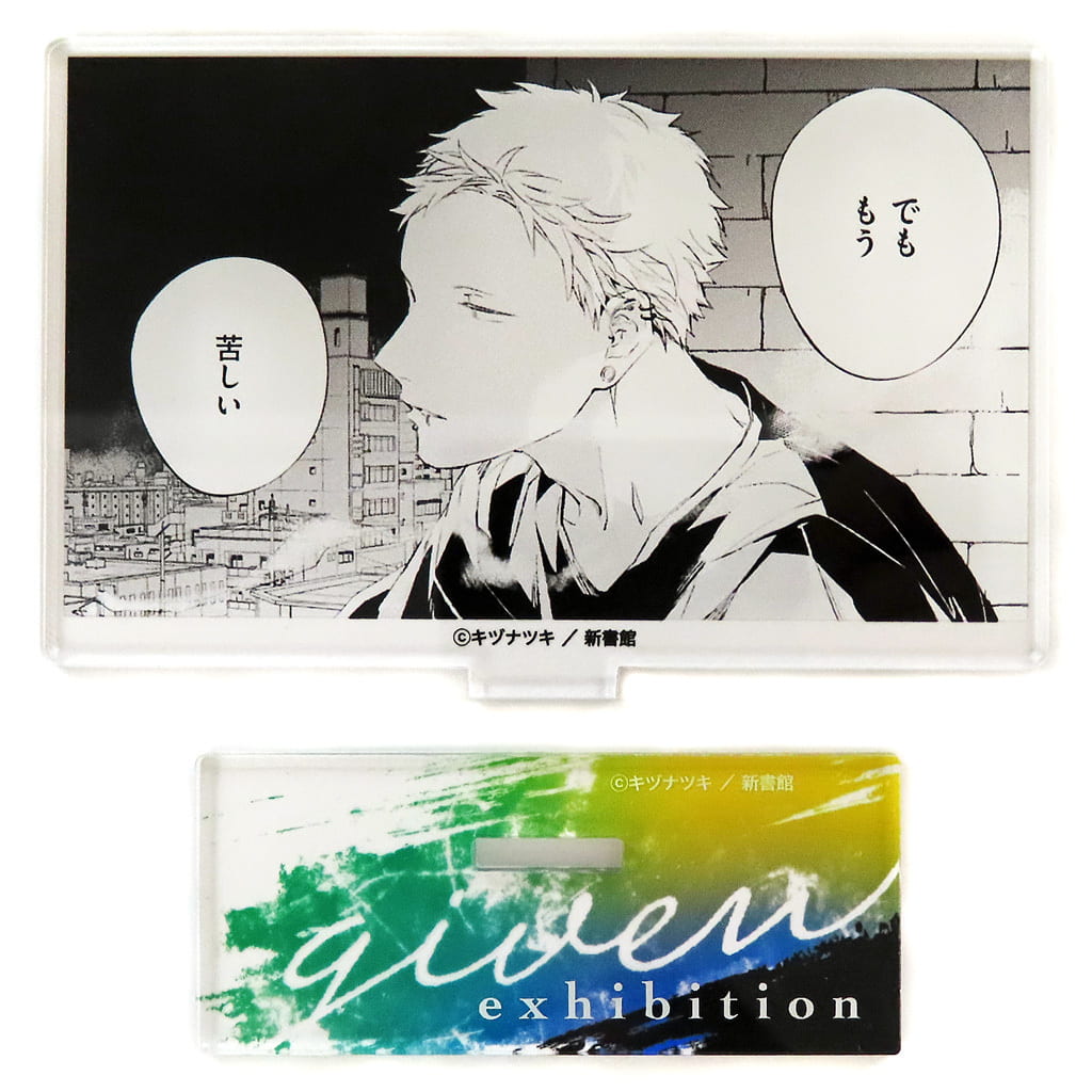 Akihiko Kaji Given Comic Panel Acrylic Stand Collection Original Version Given Exhibition Special Edition Acrylic Stands [USED]
