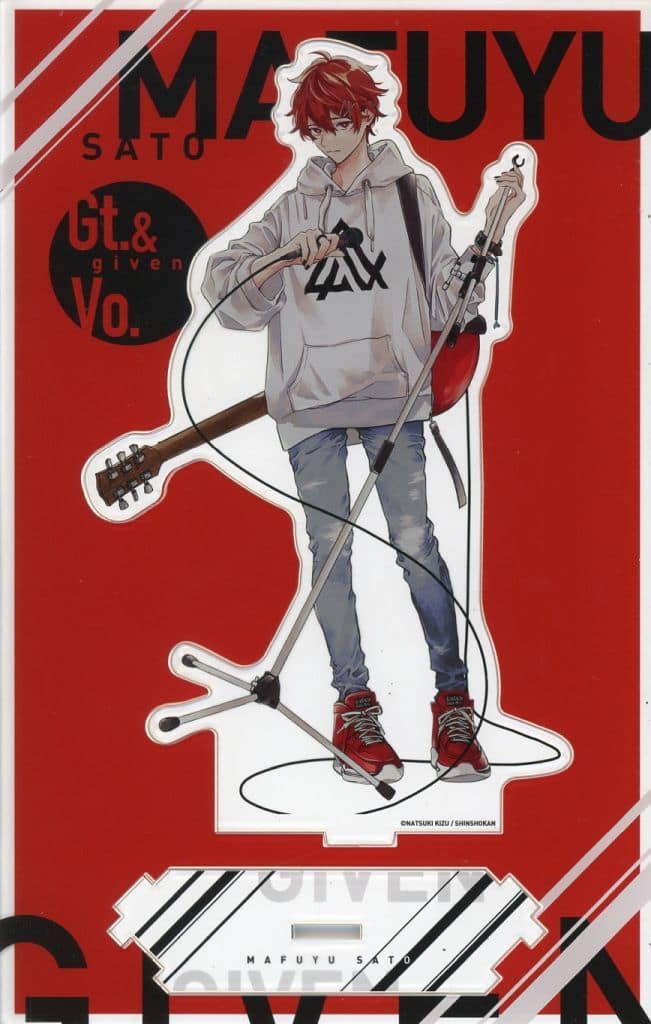 Mafuyu Sato Given Tsunagaru BIG Acrylic Stand Original Version Given Exhibition Special Edition Acrylic Stands [USED]