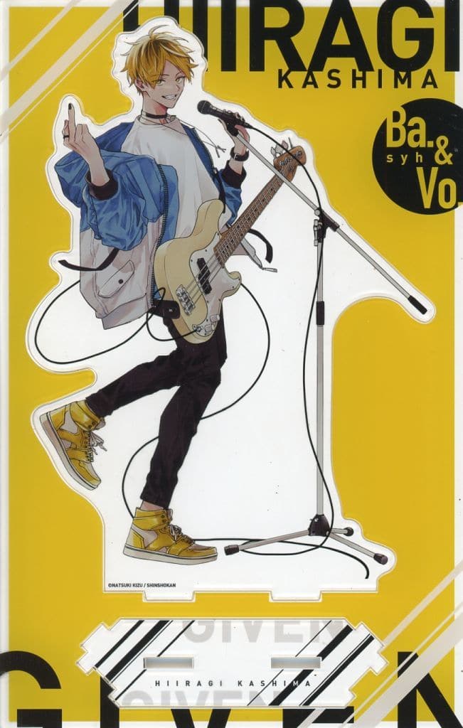 Hiiragi Kashima Given Tsunagaru BIG Acrylic Stand Original Version Given Exhibition Special Edition Acrylic Stands [USED]